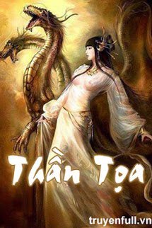 Thần Tọa